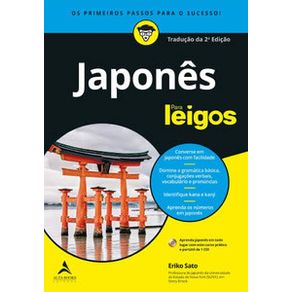 Japones-para-leigos
