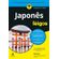 Japones-para-leigos