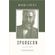 Spurgeon-sobre-a-vida-crista