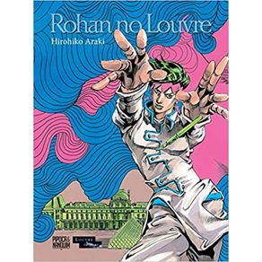 Rohan-no-louvre
