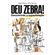 Deu-zebra-