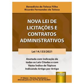 Nova-lei-de-licitacoes-e-contratos-administrativos