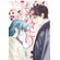 Mononogatari-espiritos-possessores-16