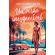 Um-verao-inesquecivel