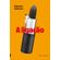 A-ligacao