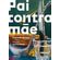 Pai-contra-mae
