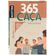 Scottini-365-caca-palavras-288p-n9