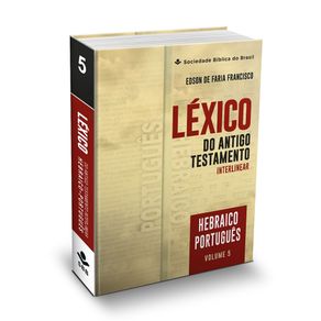 Lexico-do-antigo-testamento-interlinear-–-hebraico-portugues-volume-5