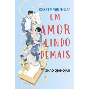 Um-amor-lindo-demais