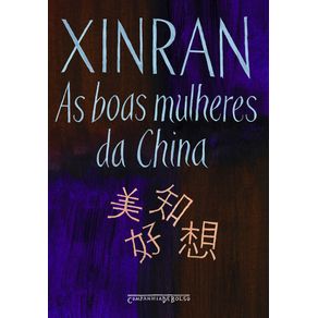As-boas-mulheres-da-china