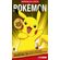 Colecao-nintendo-all-stars-pokemon
