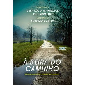 A-beira-do-caminho