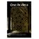 Cruz-de-cinza