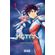 Astra-lost-in-space-volume-1-reimpressao