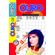 Coquetel-ouro-euro-49