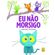 Eu-nao-morsigo