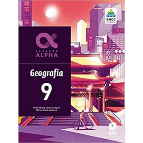 Geracao-alpha-bncc---geografia---9-ano--ef-ii---ed-2019