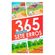 365-jogos-dos-sete-erros