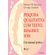 Pesquisa-qualitativa-com-texto-imagem-e-som-um-manual-pratico