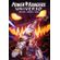 Power-ranger-universo