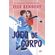 Jogo-de-corpo