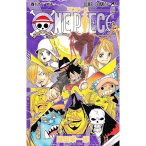 One-piece-3-em-1-vol-30