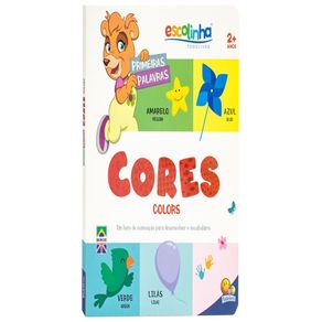Escolinha-primeiras-palavras-cores