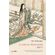 O-livro-do-travesseiro