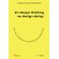 Do-design-thinking-ao-design-doing