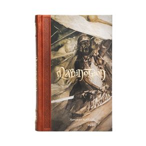 Mabinogion-–-feeria-antiga