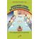 Segundo-livro-do-catequizando---em-preparacao-a-eucaristia