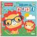 Album-do-bebe---fisher-price