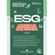 Esg---a-referencia-da-responsabilidade-social-empresarial