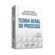 Teoria-geral-do-processo-2024