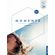 Momente-a1---ab---interaktive-version
