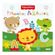 Fisher-price---primeiras-palavras