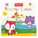 Fisher-price---primeiros-tracos