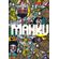 Mahku-miracoes