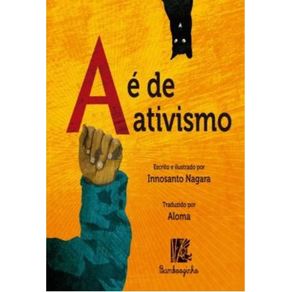 A-e-de-ativismo