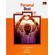 Personal-best-a1---workbook---british-english
