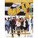 Meta-ele-a1---libro-del-alumno---cuaderno-de-ejercicios---audio-descargable