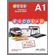 Preparacion-al-diploma---dele-escolar-a1---libro---audio-descargable
