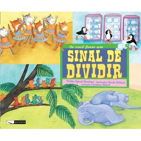 Se-voce-fosse-um-sinal-de-dividir