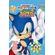 Sonic-livrinho-de-passatempos