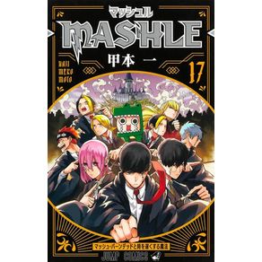 Mashle-magia-e-musculos-vol-17
