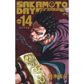 Sakamoto-days-14
