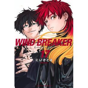Wind-breaker-17