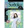 Livro-coquetel-sudoku-221